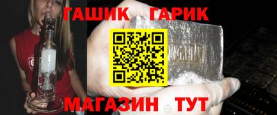 МДПВ Гусиноозёрск