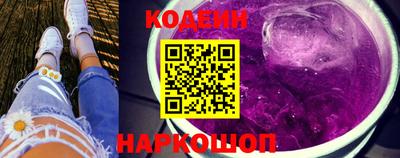 винт Гусь-Хрустальный