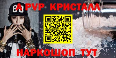ПСИЛОЦИБИНОВЫЕ ГРИБЫ Гусев