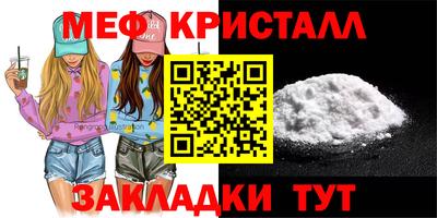 ПСИЛОЦИБИНОВЫЕ ГРИБЫ Гусев