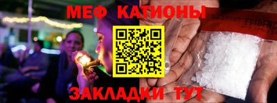 ПСИЛОЦИБИНОВЫЕ ГРИБЫ Гусев