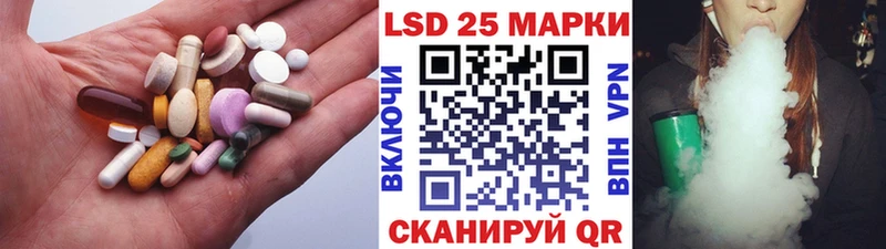 omg   Кимовск  LSD-25 экстази ecstasy 